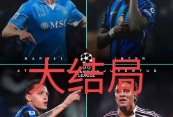 欧博官网关于今夜萨克拉门托国王备战法甲，绝杀压哨细节曝光，媒体盛赞，球队文化再被提及的信息