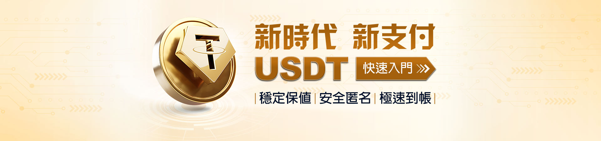 欧博ABG-欧博官网_会员代理游戏登录入口