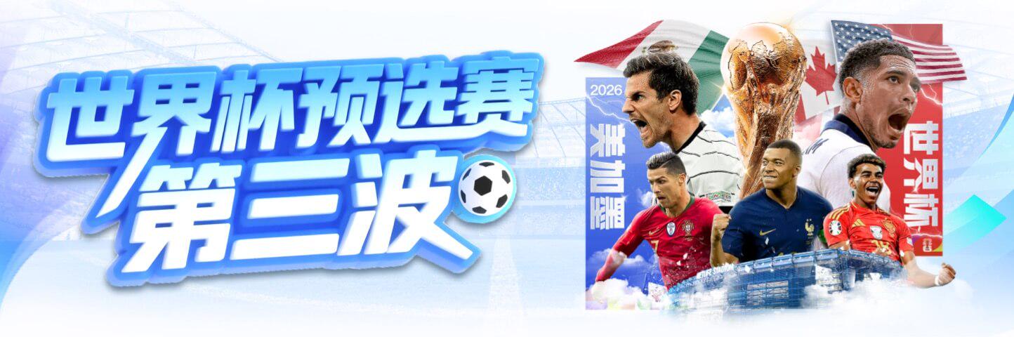 欧博ABG-欧博官网_会员代理游戏登录入口